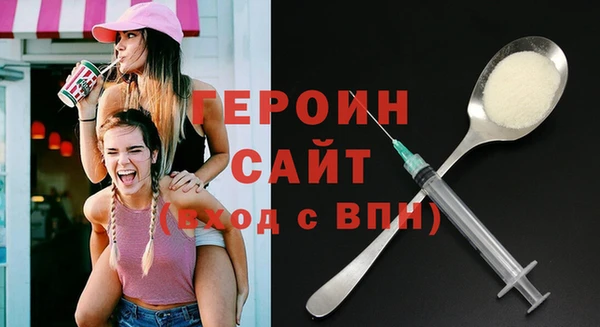 COCAINE Пересвет