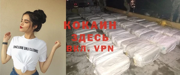 a pvp Переславль-Залесский