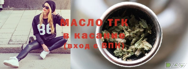 кокс Покровск