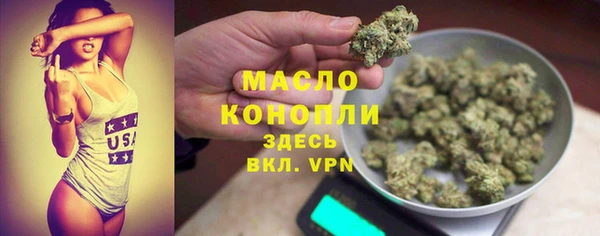 марки nbome Горнозаводск