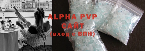прущий лед Покачи