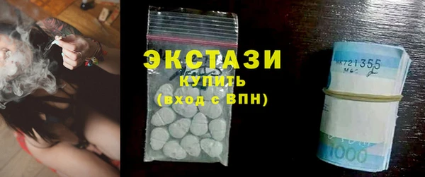 гашиш Покров