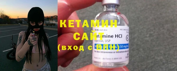 гашиш Покров