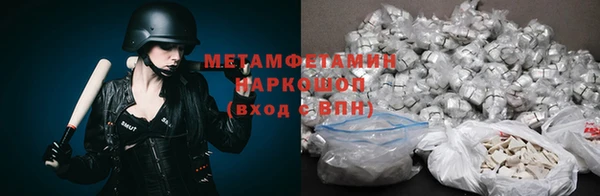 COCAINE Пересвет
