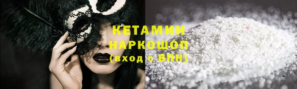 COCAINE Пересвет