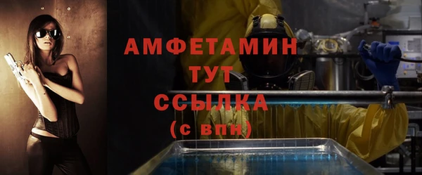 a pvp Переславль-Залесский