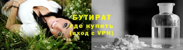 первитин Пестово