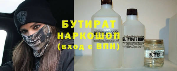 гашиш Покров