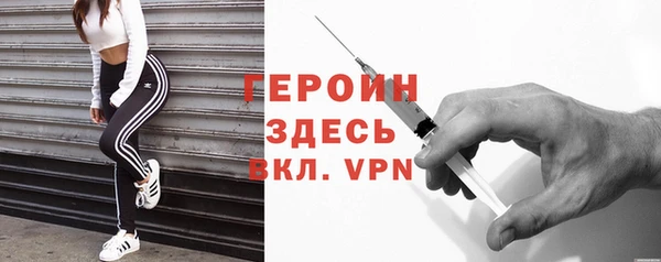 прущий лед Покачи