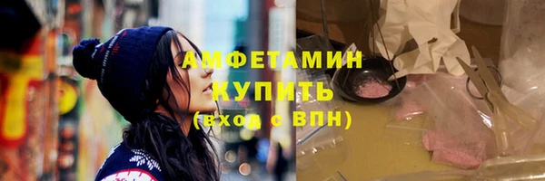 гашиш Покров