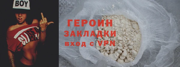 COCAINE Пересвет