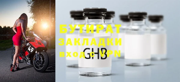 кокаин колумбия Дегтярск