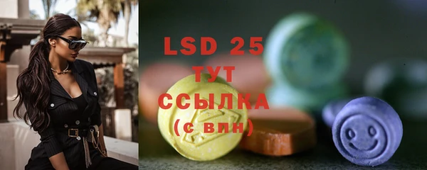первитин Пестово