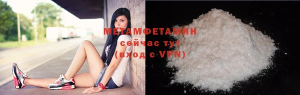 COCAINE Пересвет