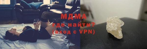 первитин Пестово
