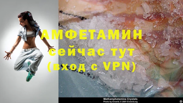 COCAINE Пересвет