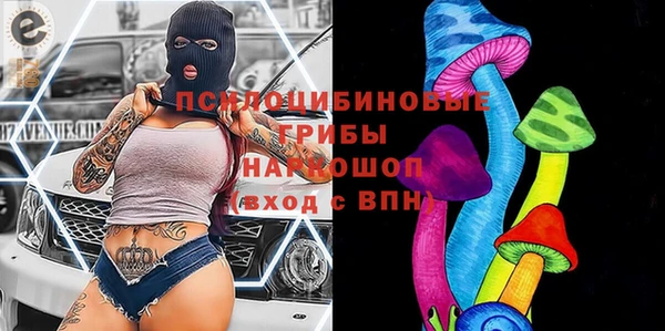 кокс Покровск