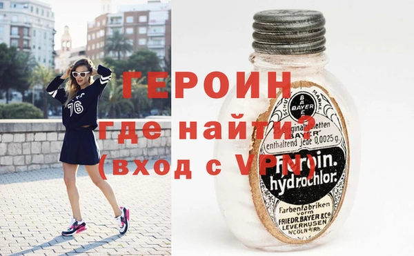кокс Покровск