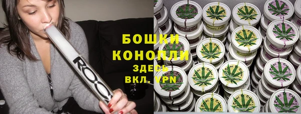 COCAINE Пересвет