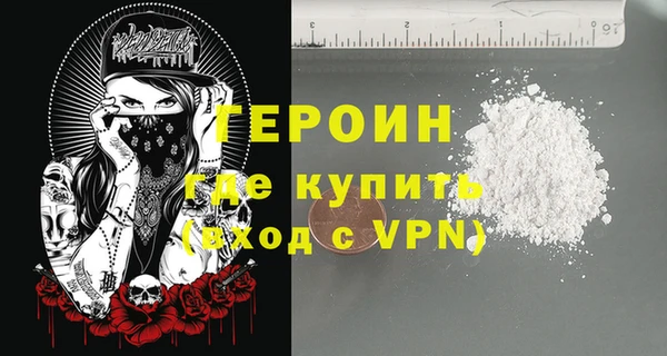 COCAINE Пересвет