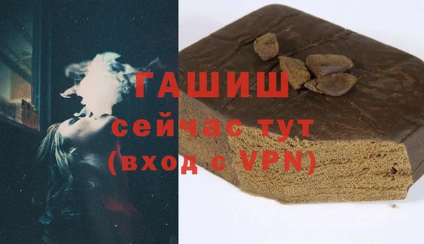 a pvp Переславль-Залесский