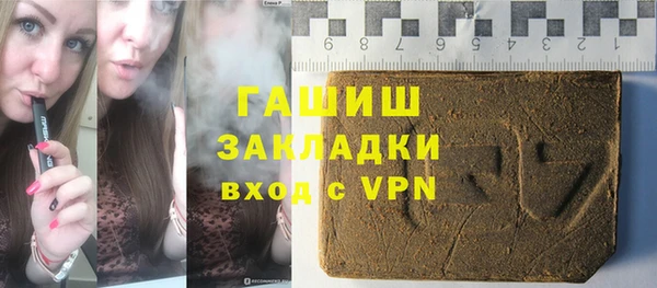 a pvp Переславль-Залесский