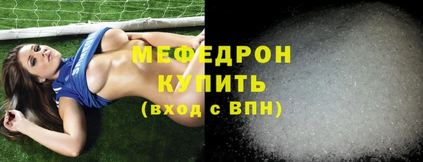 jwh Губаха