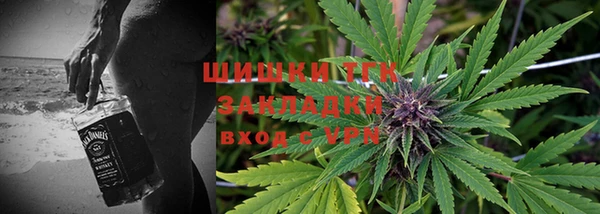 первитин Пестово