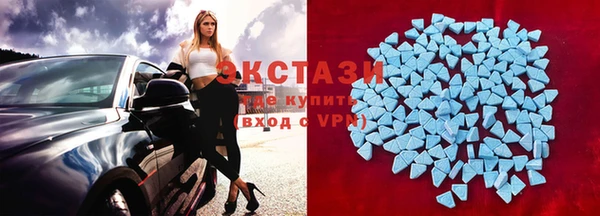 COCAINE Пересвет
