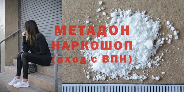 COCAINE Пересвет