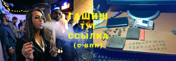 прущий лед Покачи