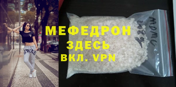 a pvp Переславль-Залесский