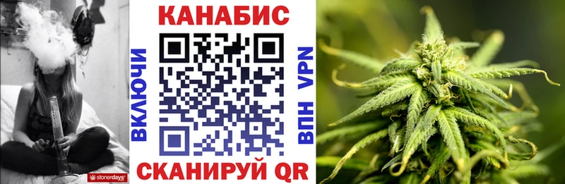 Канабис MAZAR  цены наркотик  Анадырь 
